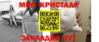 apvp Гатчина