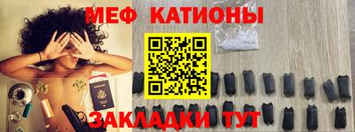 apvp Гатчина