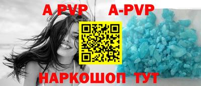 МДМА Гагарин