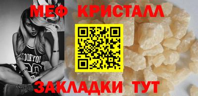 твердый Волжск