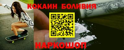 МДМА Гагарин