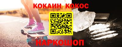 apvp Гатчина