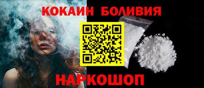 МДМА Гагарин