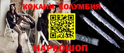 МДМА Гагарин
