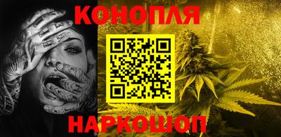 МДМА Гагарин