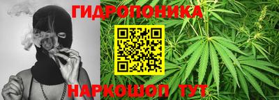 МДМА Гагарин