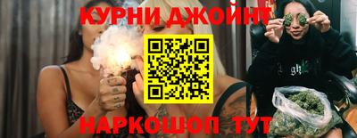кокаин премиум Тара