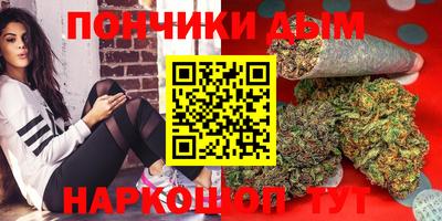 прущий лед Гай
