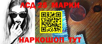 МДМА Гагарин