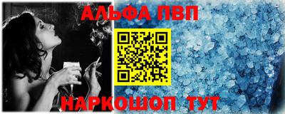 МДМА Гагарин