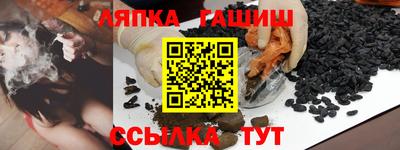 МДМА Гагарин