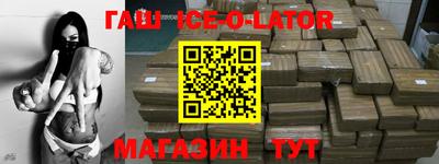 apvp Гатчина