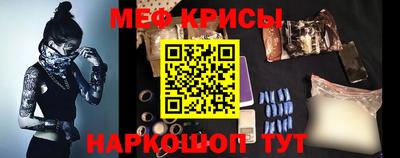 apvp Гатчина