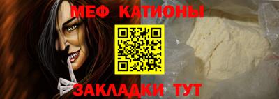 apvp Гатчина