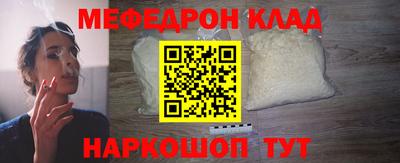 apvp Гатчина